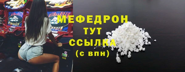 mix Белоозёрский