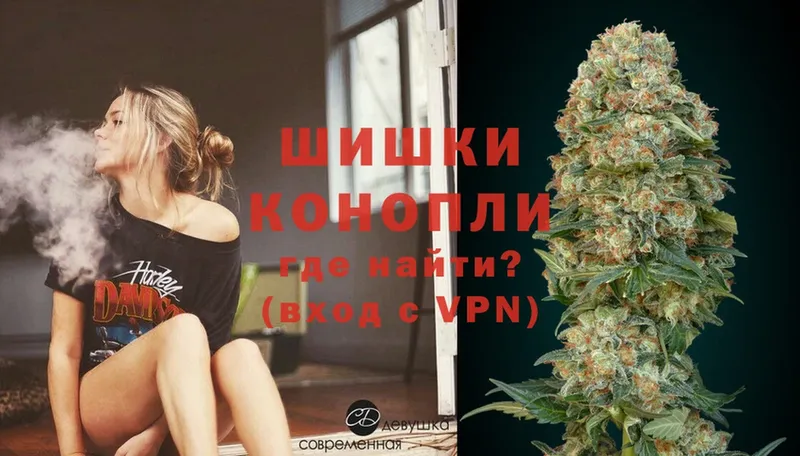 MEGA ССЫЛКА  Мензелинск  Шишки марихуана LSD WEED 